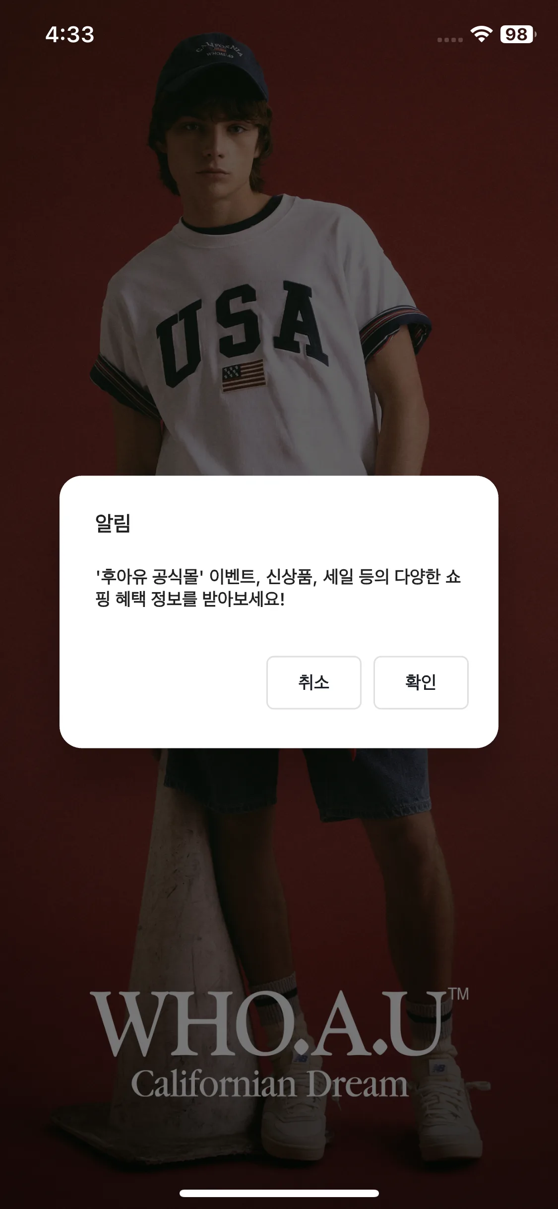 Test Image 2